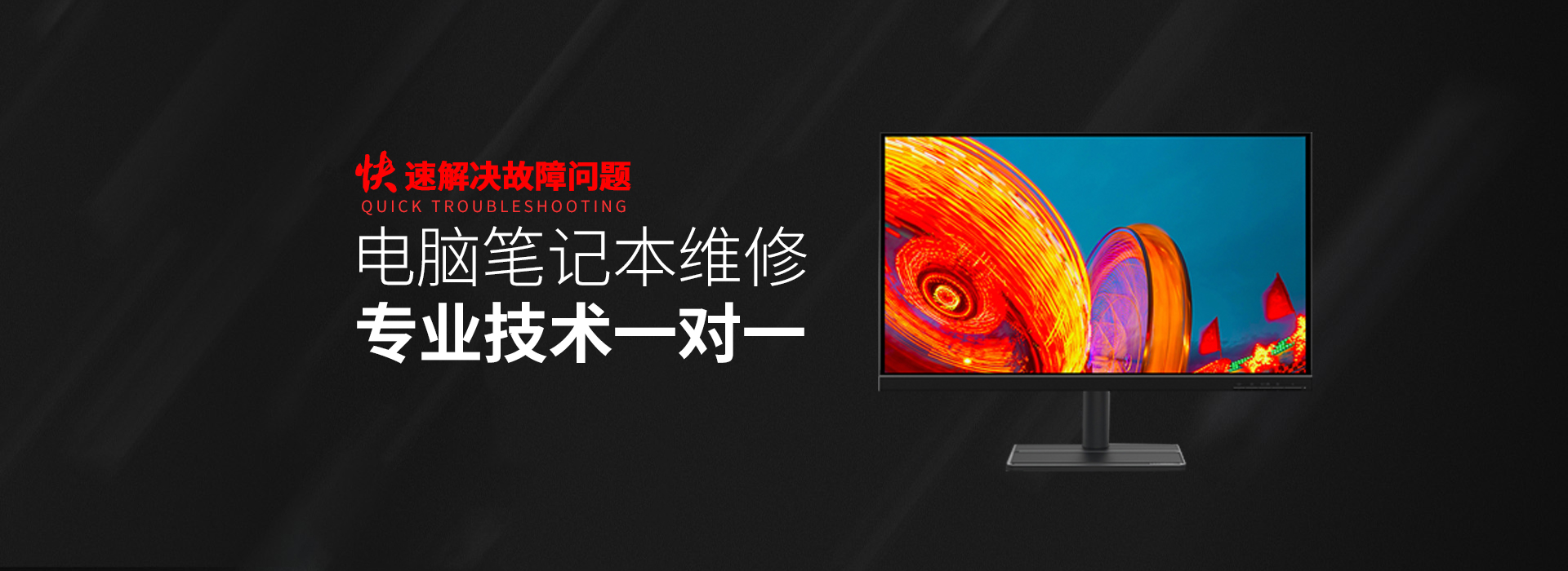 三沙华硕售后电话人工服务