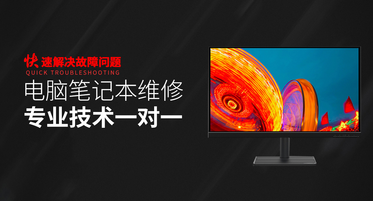 三沙华硕售后电话人工服务